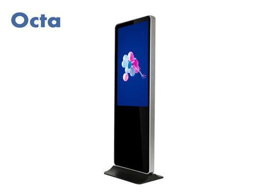 China Touch Screen Floor Standing Kiosk For Large Scale Shopping Malls Wifi 3G 4G supplier