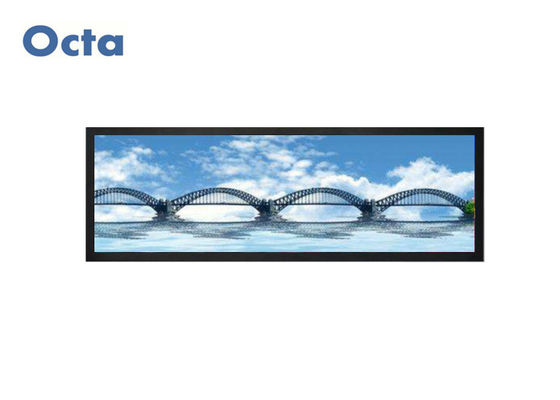 China Horizontal Bar LCD Super Wide Display Advertising Player Customized Special Size supplier