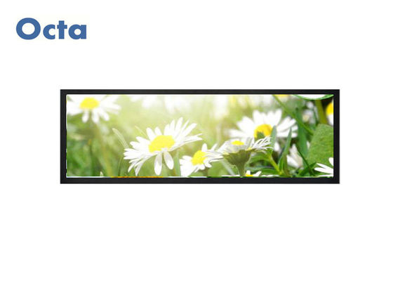 China Anti Glare Stretched LCD Display Railway Commercial LCD Extra Wide Display supplier