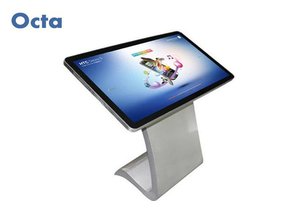 China Intelligent Touch Screen Kiosk For Game Advertising Information Display supplier
