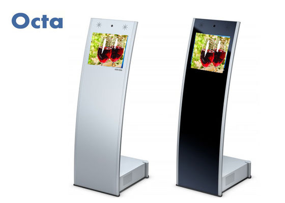 China 19 Inch Interactive Touch Screen Table Digital Signage Tempered Glass supplier