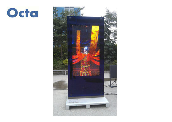 China Waterproof Outdoor LCD Digital Signage Screens Totem Sun Readable AR Glass supplier