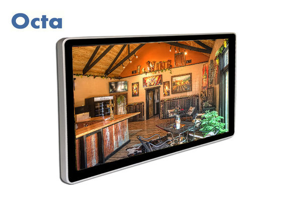 China Wall Mounted Touch Screen LCD Corporate Digital Signage Toughened Glass Anti Glare supplier