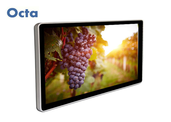 China 22 Inch LCD Wall Mounted Digital Signage Advertising Player Android OS supplier