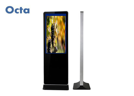 China Indoor Stand Alone Digital Signage HD LCD Digital Advertising Displays supplier