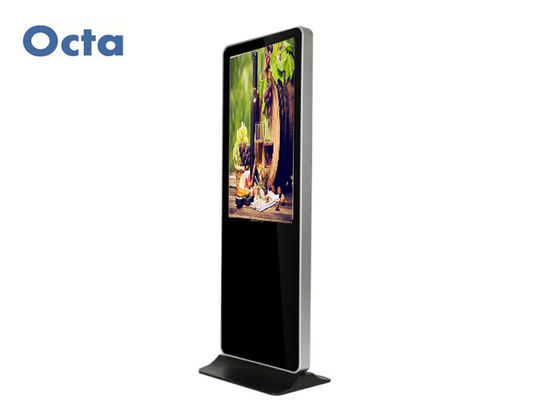 China LCD Advertising Stand Alone Digital Signage 1080P Digital Information Display supplier