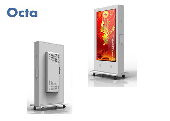 China LCD Network Free Standing Digital Display For Airports Intelligent Cooling supplier