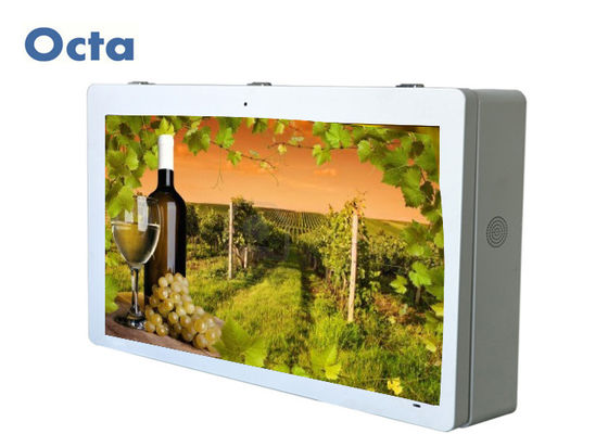China USB SD Card Stand Alone Digital Signage LCD Outdoor Sunlight Readable Display supplier