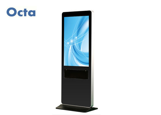 China 46 Inch Indoor Commercial LCD Display Kiosk Standalone Support Wifi 3G 4G supplier