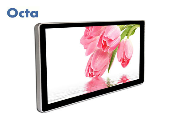 China 82 Inch Wifi / 3G / Android Restaurant Digital Signage LCD Display Screen 32GB Storage supplier