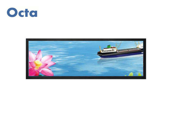 China 29 Inch 1920 * 540 Ultra Wide LCD Monitor Dual LVDS For Shopping Mall / School supplier