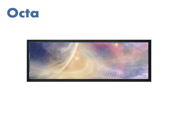 China Long Stretched LCD Display 19 Inch Railway Commercial Long LCD Screen supplier