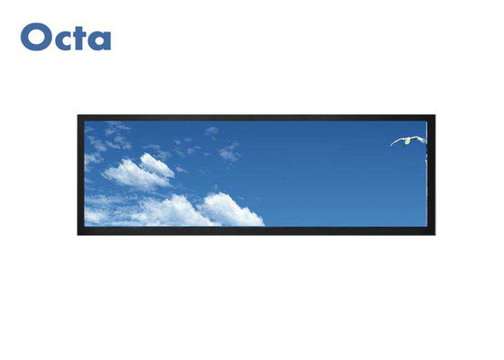 China 14.9 Inch Stretched LCD Display Bus Subway Advertising Ultra Wide LCD Panel supplier