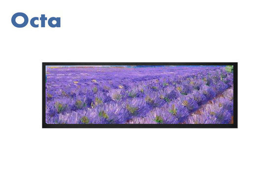 China Android Stretched LCD Display 1500 Nit 42 Inch Long LCD Screen 1/2 Cutting supplier