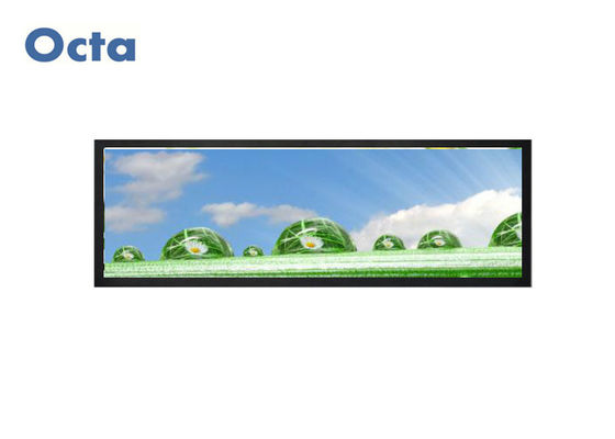 China Digital Ultra Wide Stretched Displays Video Player 1080P Matrix Joint Control supplier