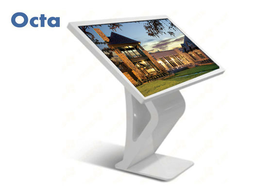 China Android / Windows Interactive Touch Kiosk IR Interactive Multi Touch Table supplier