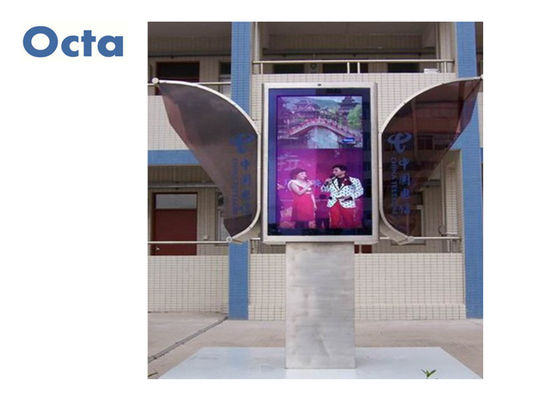 China OCTA Outdoor Digital Signage Displays Double LCD Screen With Safe Glass supplier