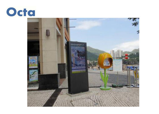 China Outdoor Totem HD LED Advertising Display Digital Signage Anti Glare Glass supplier