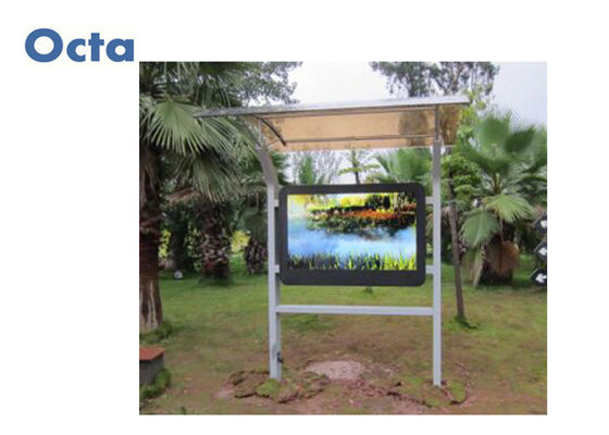 China Outdoor Vertical Digital Signage 42 Inch 1500 Nit Double Sides Touch Screen supplier
