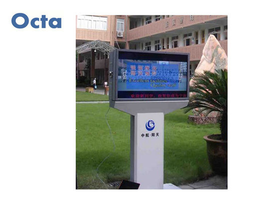 China OCTA 42 Inch Outdoor Digital Signage 2000 Nit Stand Alone Digital Signage supplier