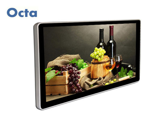 China Android Digital LCD Display With Touch Screen With Network For Restaurant Menu supplier