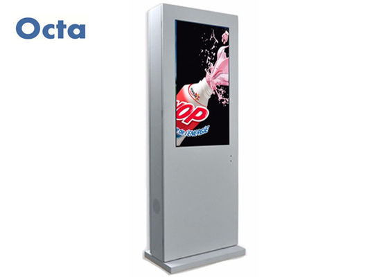 China Outdoor Touch Screen LCD Display High Bright Interactive Touch Screen Kiosk supplier