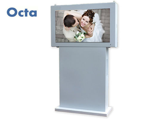 China Waterproof Touch Screen LCD Display 47 Inch Outdoor Android Digital Signage Kiosk supplier