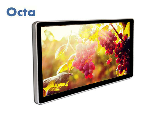 China HD LCD Network Touch Screen Digital Signage 250cd / M2 HDMI VGA Output supplier