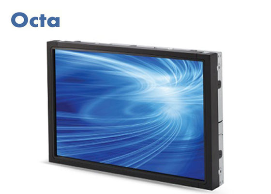 China Outdoor All Weather High Brightness LCD Display 84 Inch 2000 Nit supplier