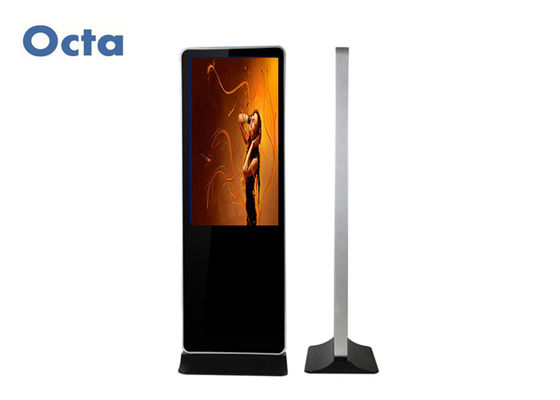 China LCD Media Free Standing Digital Signage Commercial With SD Card supplier
