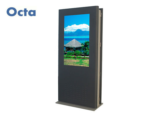 China WIFI Network Stand Alone Digital Signage LCD USB Outdoor Digital Signage Displays supplier