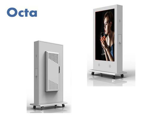 China 3000cd / M2 Network Digital Signage With Toughened Glass 1920 * 1080 supplier