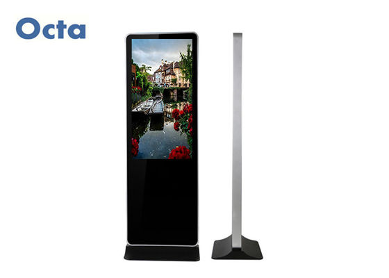 China 4GB Free Standing Digital Signage Interactive Touch Kiosk For Exhibition Center supplier