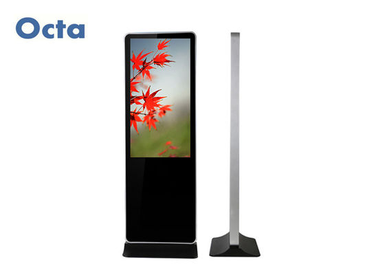 China Full HD Free Standing Digital Signage With IR Touch Screen Steel Metal Shell supplier