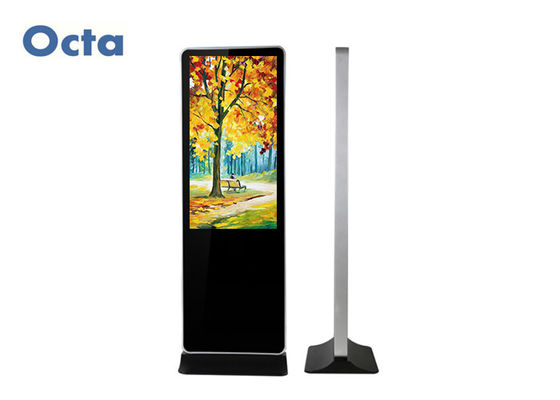 China Commercial Free Standing Digital Signage Touch Screen Indoor Digital Signage supplier