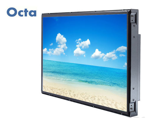 China Sun Readable Outdoor LCD Display Screen Black 50 Inch 220w With CE Certification supplier